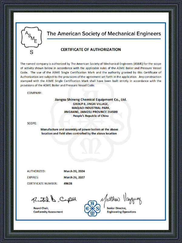 Certificat d'autorisation